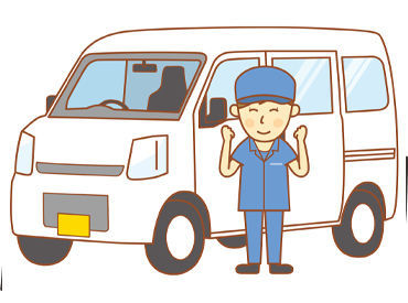 ダスキン京葉柏支店 ＼大手で安心＆安定／
未経験からでもしっかりサポート！
サポート体制が充実しているので、
不安なくスタートできる環境です◎