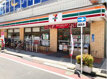 \未経験スタートもOK/
勤務開始日相談OK◎
家庭や学校と両立しながら
安心して働けます★