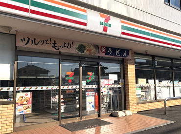 セブンイレブン柏逆井店 駅チカ&自転車・バイク通勤OK★通いやすさバツグン！
シフトも柔軟だから、あなたの生活に合わせて働けます♪