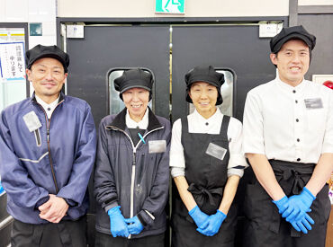 柔軟シフトで働きやすい♪
Wワーク/副業希望はもちろん
ガッツリ稼ぎたい方も大歓迎です◎
自分のペースで働けるので続けやすい