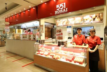 ≪友達同士での応募もOK≫
「1人じゃ不安…」
「友達と一緒なら思い出作りにもなりそう」
など、ぜひ一緒に始めてみては♪