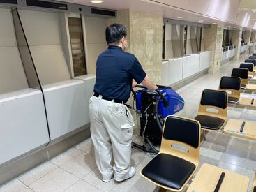 株式会社楽天地セルビス ウインズ浅草 