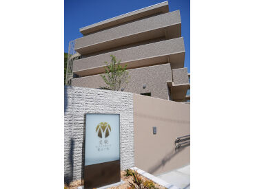 交欒　葉山一色 ＼人柄重視の採用です！／
しっかりしたサポート体制で、安心して始められる環境♪
希望の働き方、お気軽にご相談を◎