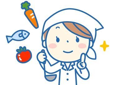 大阪市立住吉中学校 いきなり全て一人で…なんてことはありません！
まずは、簡単な作業から少しずつ始めましょう♪
不明点は何でも聞いてください◎