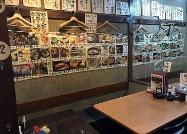 「気づいたら1年以上働いていた…！」なんてSTAFFも多数◎
バイトを卒業してからも、遊びに来てくれる人が多いんだとか…♪