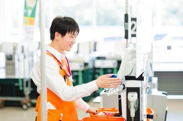 ザ・ビッグエクスプレスみよし店 未経験スタート大歓迎♪久しぶりのお仕事復帰も応援◎