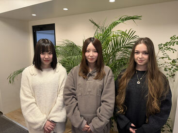 #高時給1600円
#駅チカ
#オフィスワーク