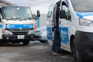 ★給与は1現場ごと★
1日1現場から入れます◎
早い時は1時間以内で終わることも…！
もちろん日給保証があるので安心です♪