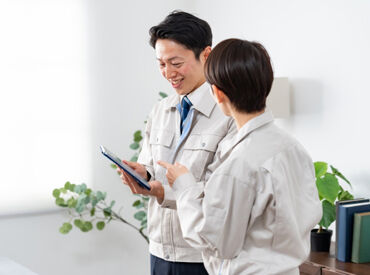 賞与・昇給も充実★
頑張りやスキル・経験はしっかり給与に反映します！
※写真はイメージです