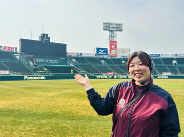 甲子園歴史館 野球ファンもそうでない方も大歓迎！
「詳しくないけど観戦は好き」「子どもが野球をしていて」なんてスタッフも沢山います♪