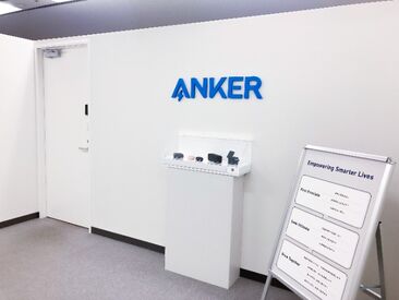 完全週休2日制（土日祝）＆残業なし！
メリハリをつけて私生活も大切に働けます♪