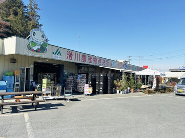 滑川・東秩父の直売場でスタッフ募集中◎
どちらの直売場も、自然に囲まれた
のんびりした雰囲気です*
気分転換にもなりますよ