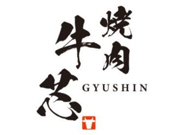 お店をみんなで一緒に盛り上げていきませんか♪
学生・フリーター・主婦(夫)大歓迎★