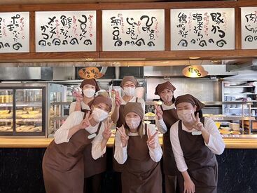 ふるみつ食堂　 平日のみ！土日だけ♪など
働き方の希望を相談くださいね◎

【車通勤OK】
通勤もラクラクですよ★