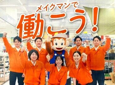 育児やご家庭との両立をサポートします♪
お子さんの急な発熱時も、遠慮なくご相談くださいね◎