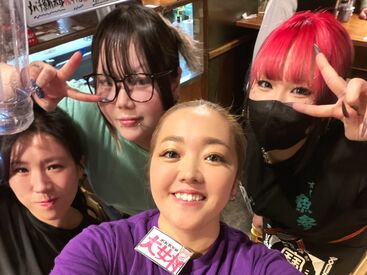 ＼みてみて！この仲の良さ★／
これが、横浜1元気なお店のスタッフ達です！
写真から笑い声が聞こえてきそうでしょ？(笑)