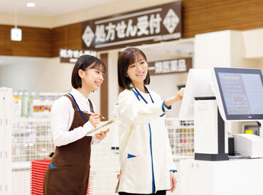 ≪安心の"クスリのアオキ"でお仕事！≫
1000店舗以上のドラッグストア、600店舗以上の調剤薬局を展開しています♪