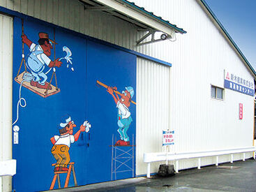 知識・経験・資格など必要ありません◎
未経験の方でも活躍いただけるお仕事です！