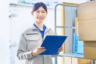 株式会社ゑびす屋　※川越エリア 6月からの短期オープニング募集！
初めてでも先輩がしっかりフォロー♪
※画像はイメージ