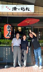 シフトもゆるくて安心♪
自分の生活にあったシフトを調整して
無理のないスタイルで勤務できるのが最高にいい★*