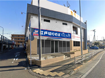 ゆで太郎もつ次郎　大和深見東店 新店でワクワクのお仕事デビュー★
車・バイク通勤もOK！自分らしいスタイルで無理なく働けるお店です♪
