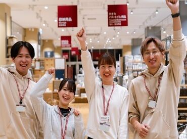 無印良品 イオンモール熊本　※2025年3月リニューアルオープン まずはお試し短期でスタートOK◎
「やだ…ここ、居心地よすぎる！」
そう思っちゃったら、
そのまま長期にシフトチェンジ(>ᴗ<)