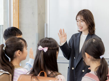 株式会社サクシード学習支援４課【池田市周辺の小学校での勤務】 ＼Wワーク・かけもちOK！／
勤務日が決まっていて長期休みもあるので、他の予定と両立しやすい♪
※画像はイメージです