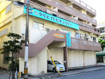 ↑上記が面接場所です！
階段を上って2階にお越しください♪