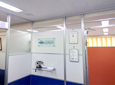 お試し勤務で雰囲気チェックもOK！
面接時にお気軽にご相談ください♪