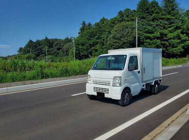 ＼朝型さんにぴったり♪／
夕方までのお仕事でプライベートも充実◎