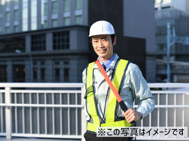 資格・経験に応じて
スタートの給与を考慮します！
現場を中心となるポジションで
あなたのスキルを存分に発揮してください♪