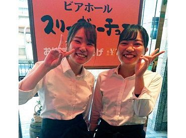 \ホテル1Fのビアホール/
気さくで優しい店長夫婦が経営する、
ほっこりあたたかい雰囲気のお店♪