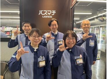 ローソンシミントひろしま店 紙屋町西駅より徒歩1分、紙屋町東駅より徒歩3分の好立地！
通いやすいのも嬉しいポイント♪
車通勤もご相談ください。