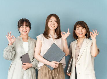 株式会社橋本　本社 「名古屋駅チカで、自分らしく働きたい！」
そんな方にピッタリの事務募集です★
子育て世代の主婦さん活躍中♪