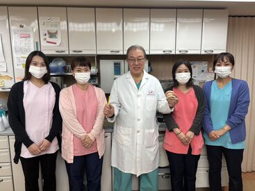 清水歯科医院 院長とスタッフ5名のこじんまりとした地元に根ざした歯科医院で一緒に働きませんか♪
週3日～OK！あなたのペースで◎