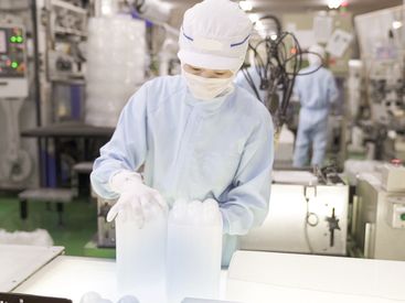 ダイシン化工株式会社 工場内は手洗い・エアーシャワールーム完備！
衛生面もバッチリ◎
休憩スペースや自動販売機などもある過ごしやすい環境です♪