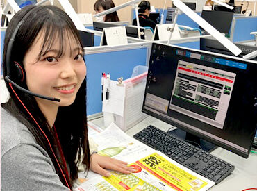 週2日～シフトは柔軟に決められます♪
予定がある日も無理なくお休みできるのが続けやすさの秘訣＊