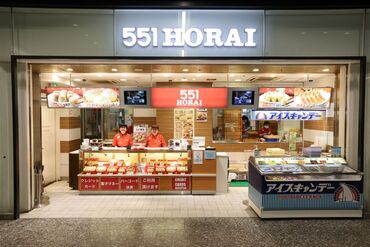 ≪友達同士での応募もOK≫
「1人じゃ不安…」
「友達と一緒なら思い出作りにもなりそう」
など、ぜひ一緒に始めてみては♪