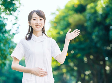 土日祝はしっかり休める♪
夕方までの勤務なので
ご家庭やプライベートと両立も◎
