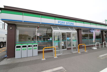 ポートストア　城南島店 ＼稼げる×働きやすい／
コンビニ経験を活かして高収入生活♪
週5日で月収27万円も！！
★正社員登用あり♪