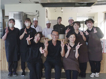 伊勢夫婦岩めおと横丁 < 冬休みに向けた短期OK > 
居心地が良くて楽しい職場◎長期で働きたくなること間違いなし★