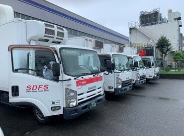 三峯株式会社　岡崎営業所 岡崎市でお仕事探し中の方は必見★
長く安心して働ける環境と充実の待遇があなたを待っています！