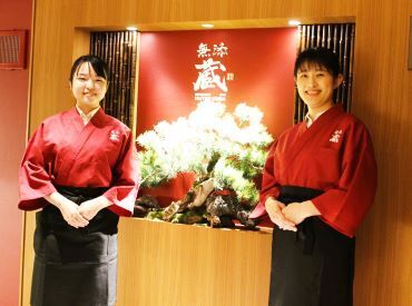 無添蔵 中目黒店 あのくら寿司の高級店が関東初出店。
お客様が心静かに過ごせる
「隠れ家（隠れ蔵）」のような空間をご用意しています。