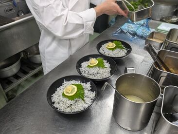 □■短時間から勤務OK■□
1日4～5時間30分での勤務だから、働きやすさも抜群◎
扶養内勤務もOKです♪
※画像はイメージ