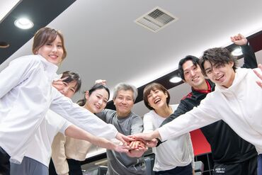 シフト柔軟◎
⇒2週間に1回のシフト提出！
学業や家庭との両立を応援★