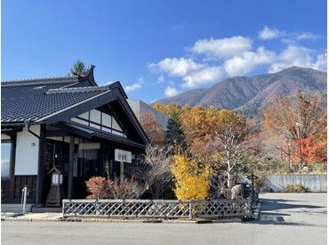 さかた菓子舗 地元で愛される「さかた菓子舗」でスタッフ募集！
未経験の方も安心してスタートできるアットホームな職場です♪