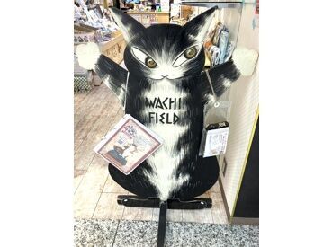 猫が好き・接客が好き・人が好き etc.
あなたの「好き」を活かしませんか？＊
楽しくお仕事したいなら、わちふぃーるどへ♪