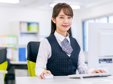 荻窪タウンセブンビル株式会社 子育て中の主婦(夫)さんでも安心！
週3日から無理なく勤務♪
ご家庭との両立もしやすい◎
※画像はイメージです