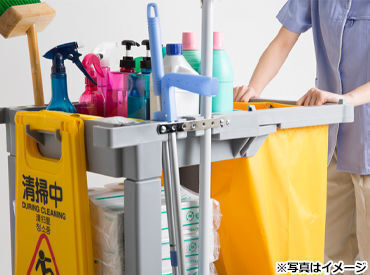 男性・女性ともに活躍中！
長年続けているミドル・シニア世代のスタッフも！
※画像はイメージ