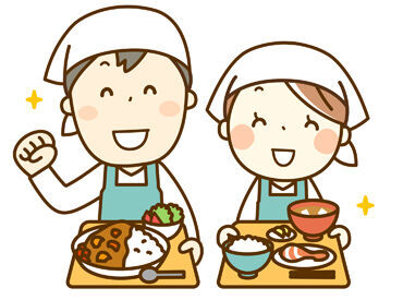 ＼30～50代の主婦さん多数活躍！／
在籍スタッフさんは、全員子育て中の主婦さんです！
育児の悩み相談などもしやすい環境◎